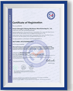 Patent 3