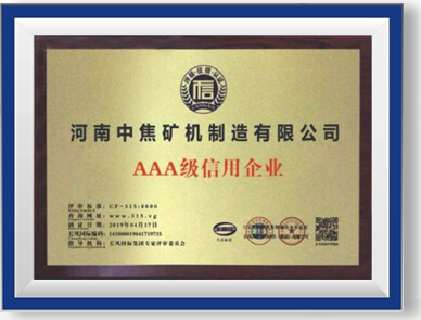 Gold Certificate 2